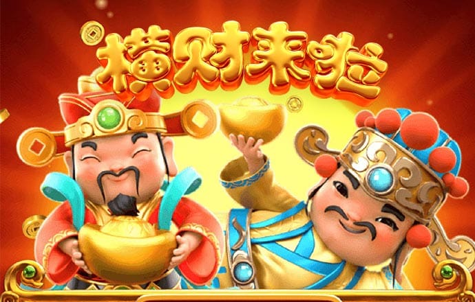 云体育官网app