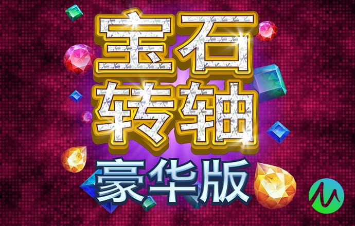 亚洲城官网到底是哪个